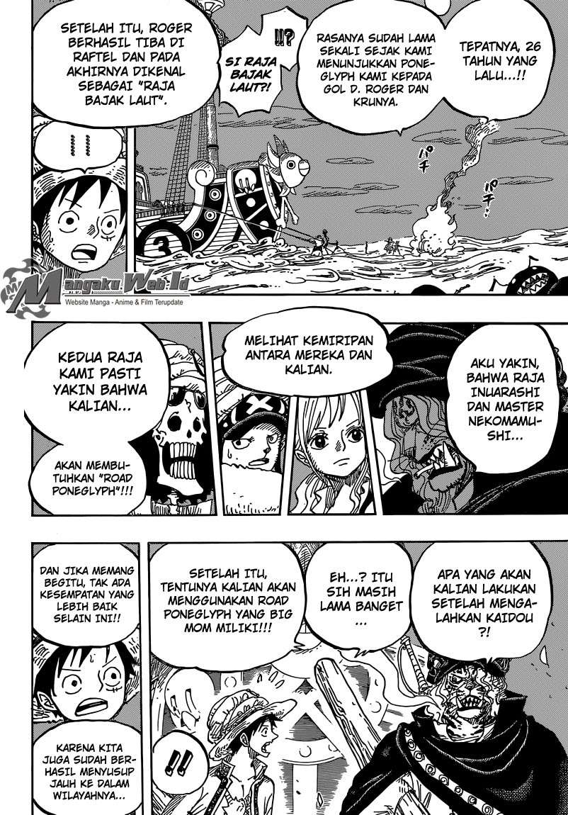 One Piece Chapter 830 - https://gambar-id.komiku.org/wp-content/uploads/787344-15.jpg