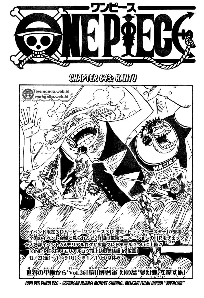 One Piece Chapter 643 - https://gambar-id.komiku.org/wp-content/uploads/787382-2.jpg