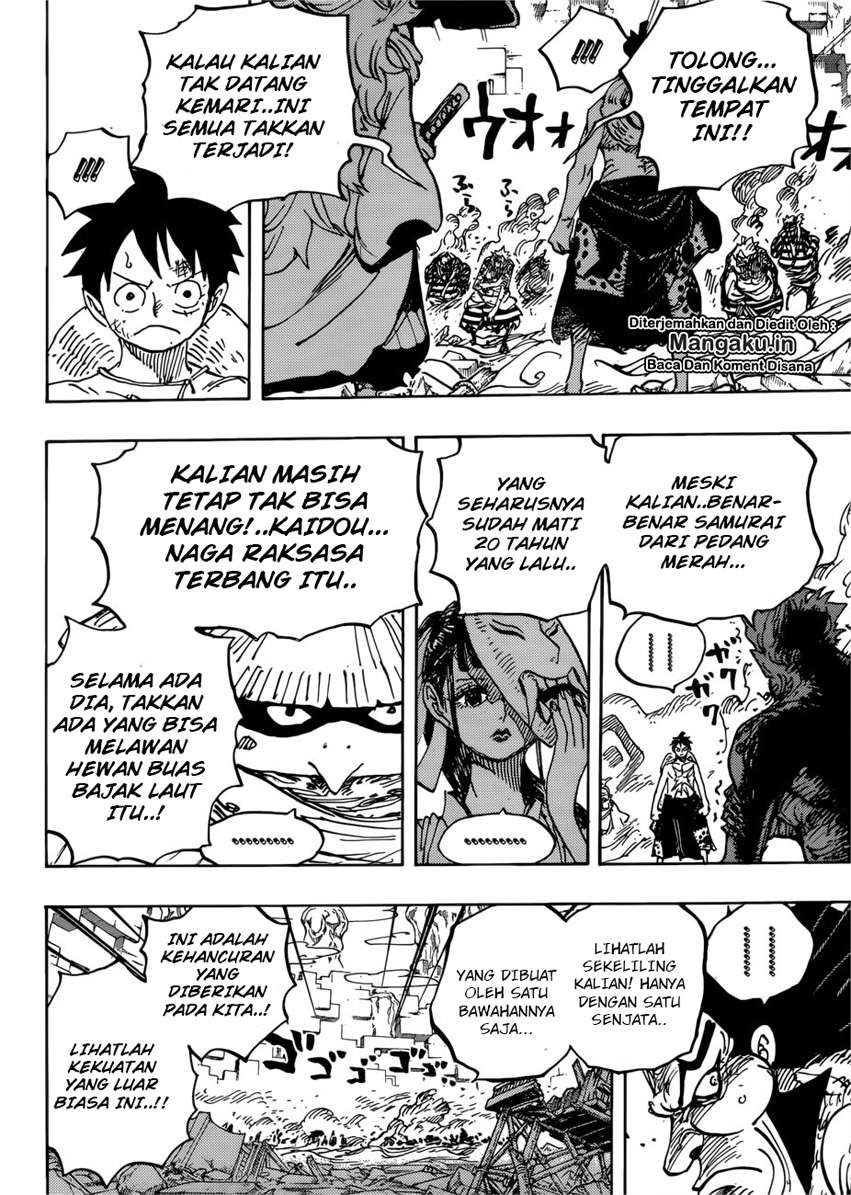 One Piece Chapter 949 - https://gambar-id.komiku.org/wp-content/uploads/787462-10.jpg