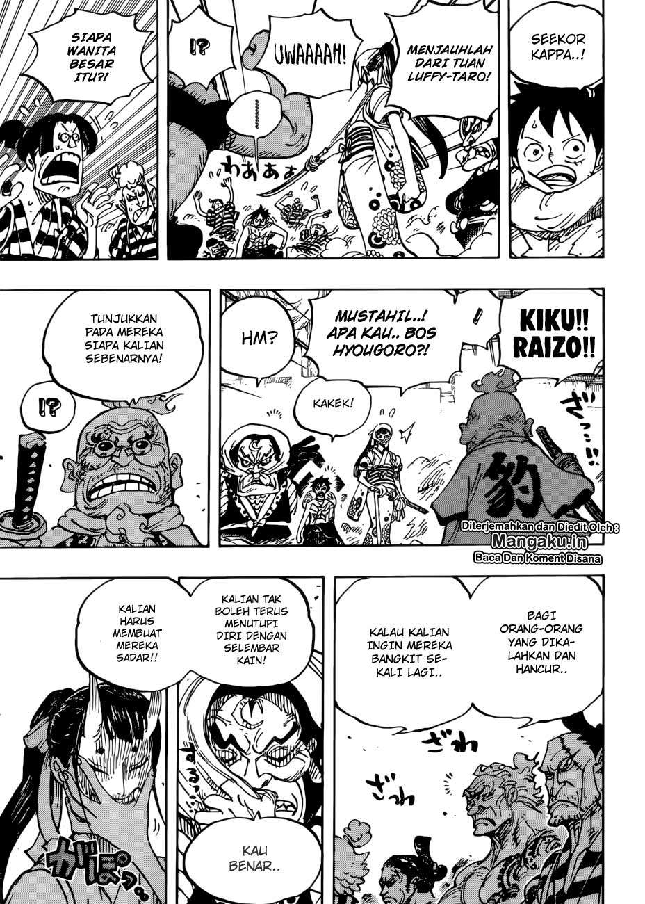 One Piece Chapter 948 - https://gambar-id.komiku.org/wp-content/uploads/787465-14.jpg