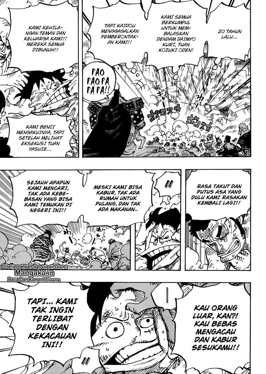 One Piece Chapter 948 - https://gambar-id.komiku.org/wp-content/uploads/787465-5.jpg