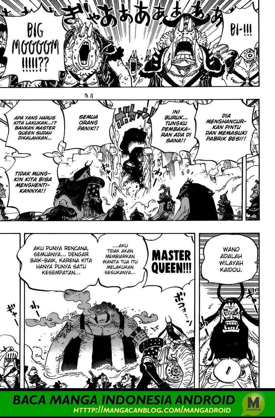 One Piece Chapter 947 - https://gambar-id.komiku.org/wp-content/uploads/787468-10.jpg