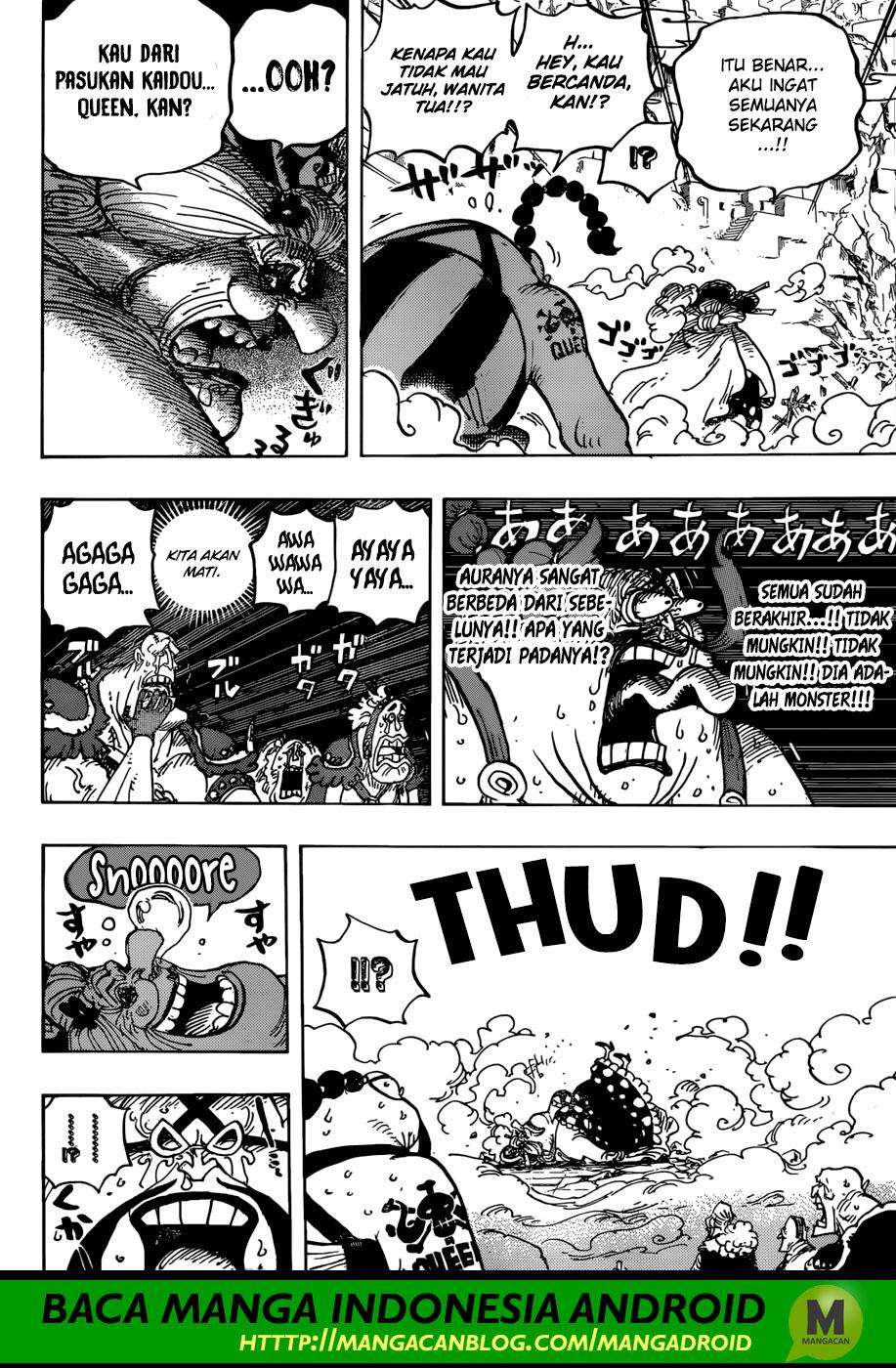 One Piece Chapter 947 - https://gambar-id.komiku.org/wp-content/uploads/787468-14.jpg