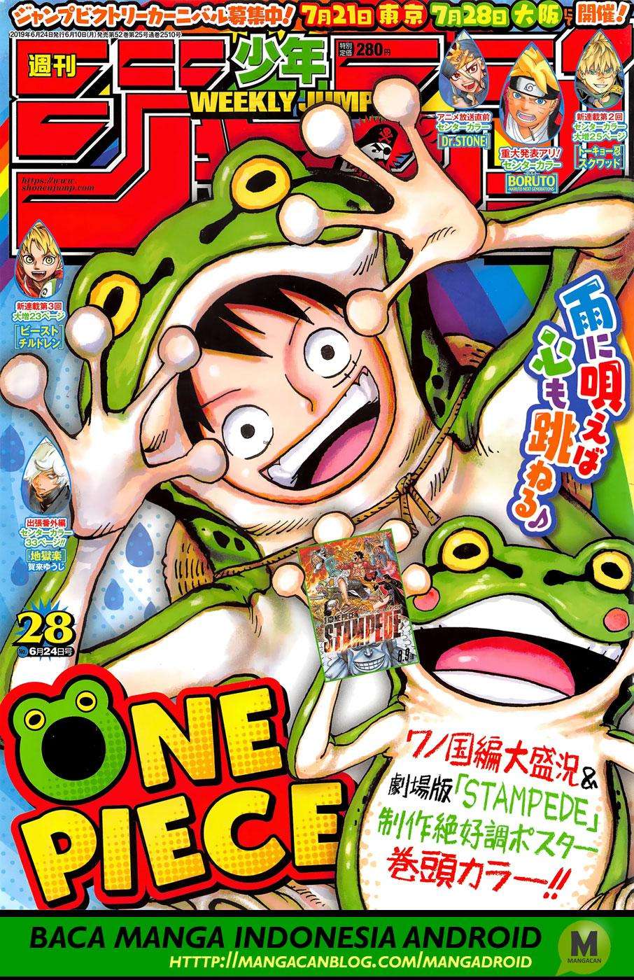 One Piece Chapter 945 - https://gambar-id.komiku.org/wp-content/uploads/787473-1.jpg