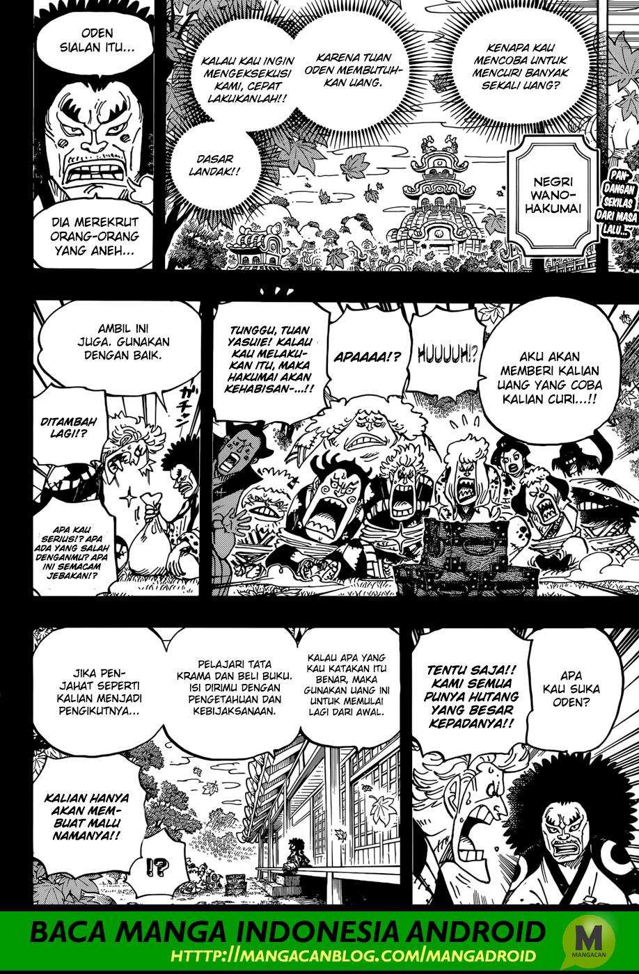 One Piece Chapter 943 - https://gambar-id.komiku.org/wp-content/uploads/787478-3.jpg