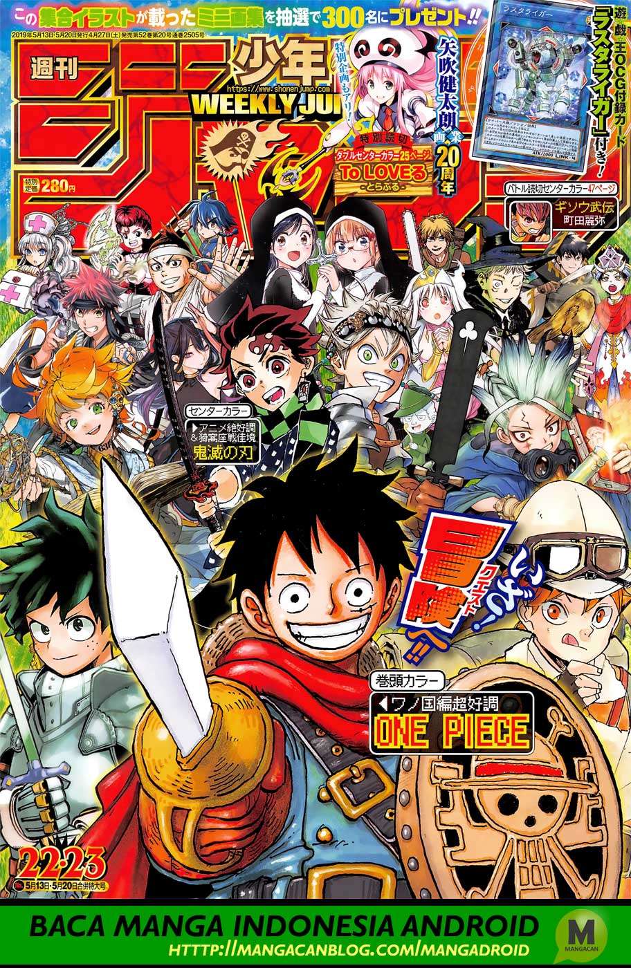 One Piece Chapter 941 - https://gambar-id.komiku.org/wp-content/uploads/787484-1.jpg