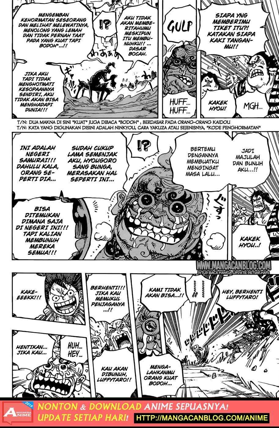 One Piece Chapter 934 - https://gambar-id.komiku.org/wp-content/uploads/787502-15.jpg