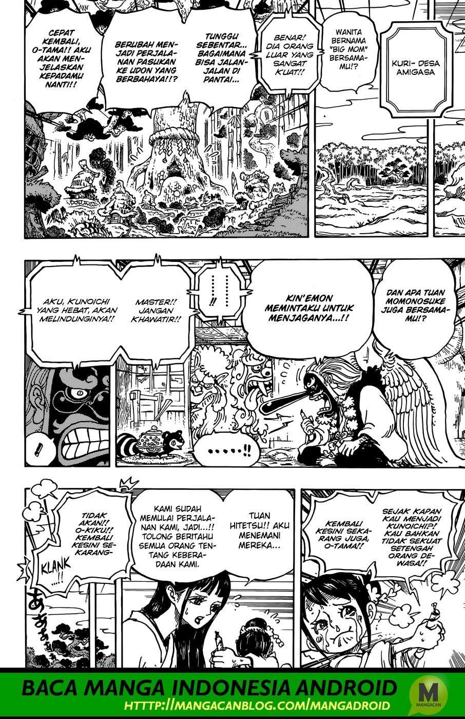 One Piece Chapter 934 - https://gambar-id.komiku.org/wp-content/uploads/787502-5.jpg