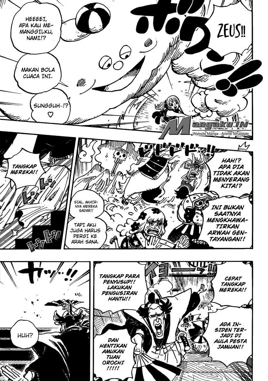 One Piece Chapter 933 - https://gambar-id.komiku.org/wp-content/uploads/787504-16.jpg