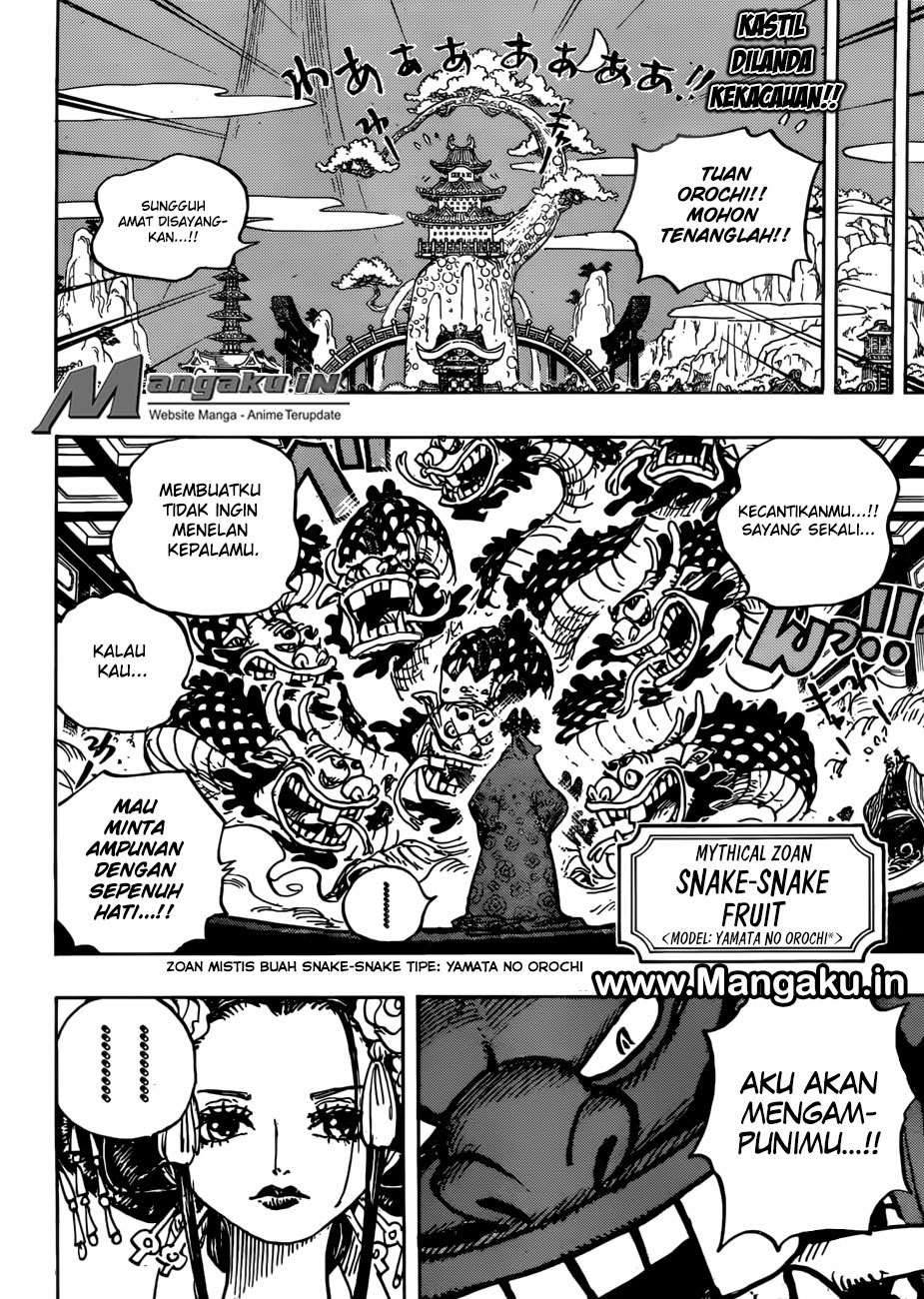 One Piece Chapter 933 - https://gambar-id.komiku.org/wp-content/uploads/787504-3.jpg