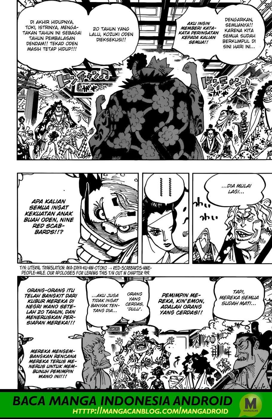 One Piece Chapter 932 - https://gambar-id.komiku.org/wp-content/uploads/787506-11.jpg