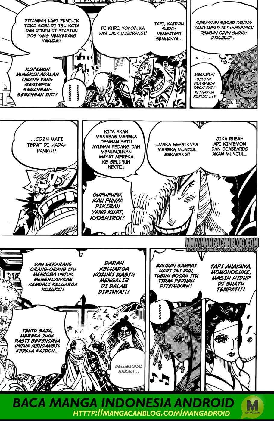 One Piece Chapter 932 - https://gambar-id.komiku.org/wp-content/uploads/787506-12.jpg
