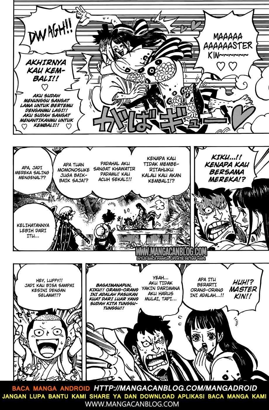 One Piece Chapter 919 - https://gambar-id.komiku.org/wp-content/uploads/787530-13.jpg