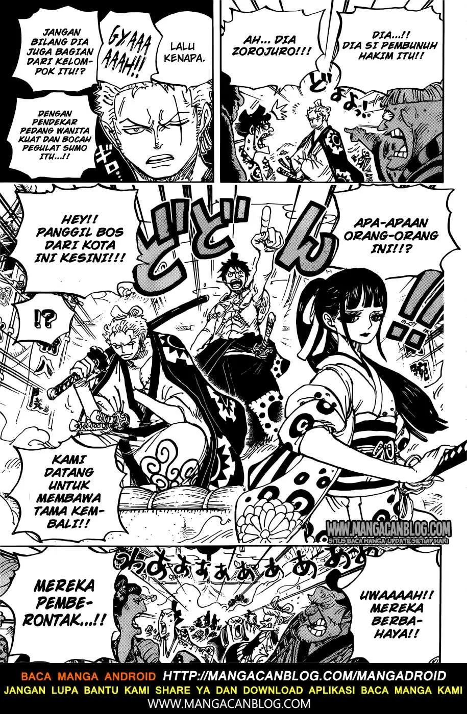 One Piece Chapter 916 - https://gambar-id.komiku.org/wp-content/uploads/787535-17.jpg