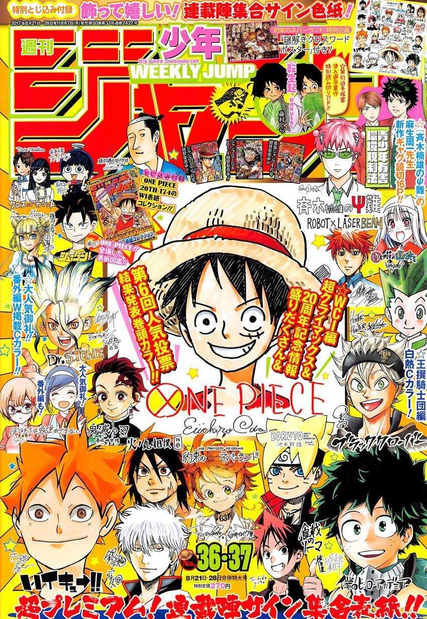 One Piece Chapter 874 - https://gambar-id.komiku.org/wp-content/uploads/787584-2.jpg