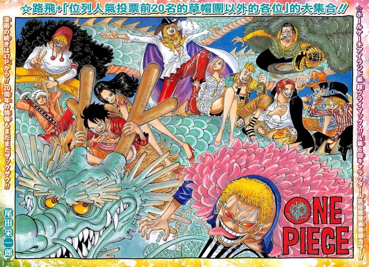 One Piece Chapter 874 - https://gambar-id.komiku.org/wp-content/uploads/787584-5.jpg