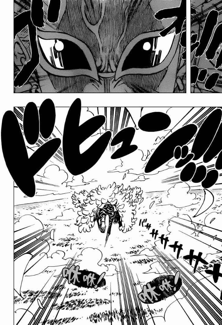 One Piece Chapter 697 - https://gambar-id.komiku.org/wp-content/uploads/787785-13.jpg