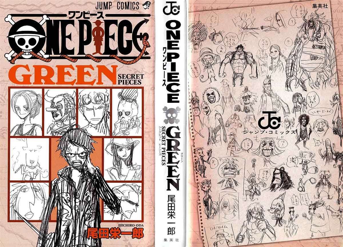 One Piece Chapter 604 - https://gambar-id.komiku.org/wp-content/uploads/787838-2.jpg