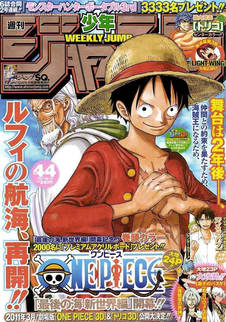 One Piece Chapter 598 - https://gambar-id.komiku.org/wp-content/uploads/787845-1.jpg