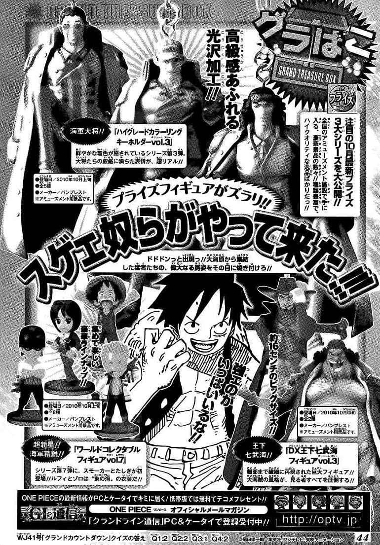 One Piece Chapter 598 - https://gambar-id.komiku.org/wp-content/uploads/787845-23.jpg