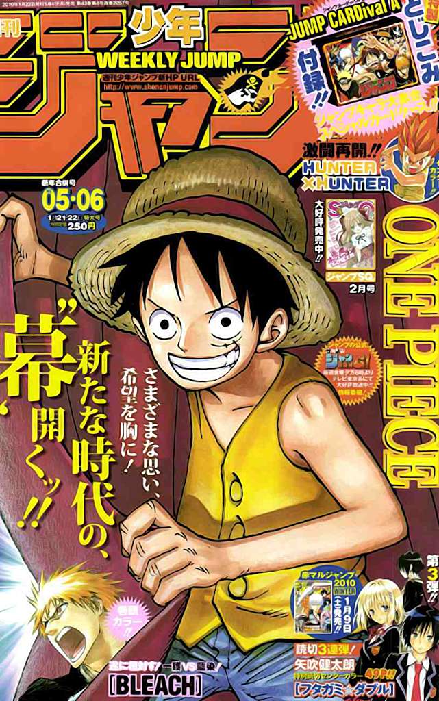 One Piece Chapter 569 - https://gambar-id.komiku.org/wp-content/uploads/787874-1.jpg