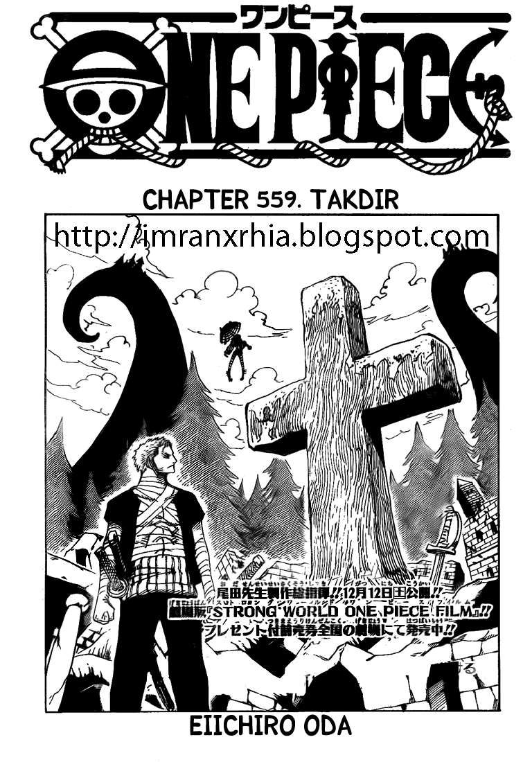 One Piece Chapter 559 - https://gambar-id.komiku.org/wp-content/uploads/787884-1.jpg