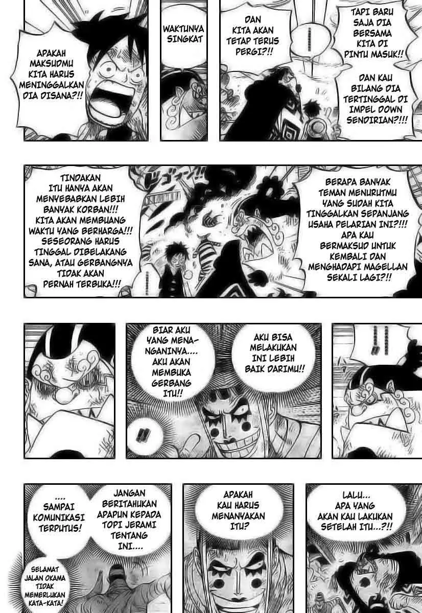 One Piece Chapter 548 Gambar 11