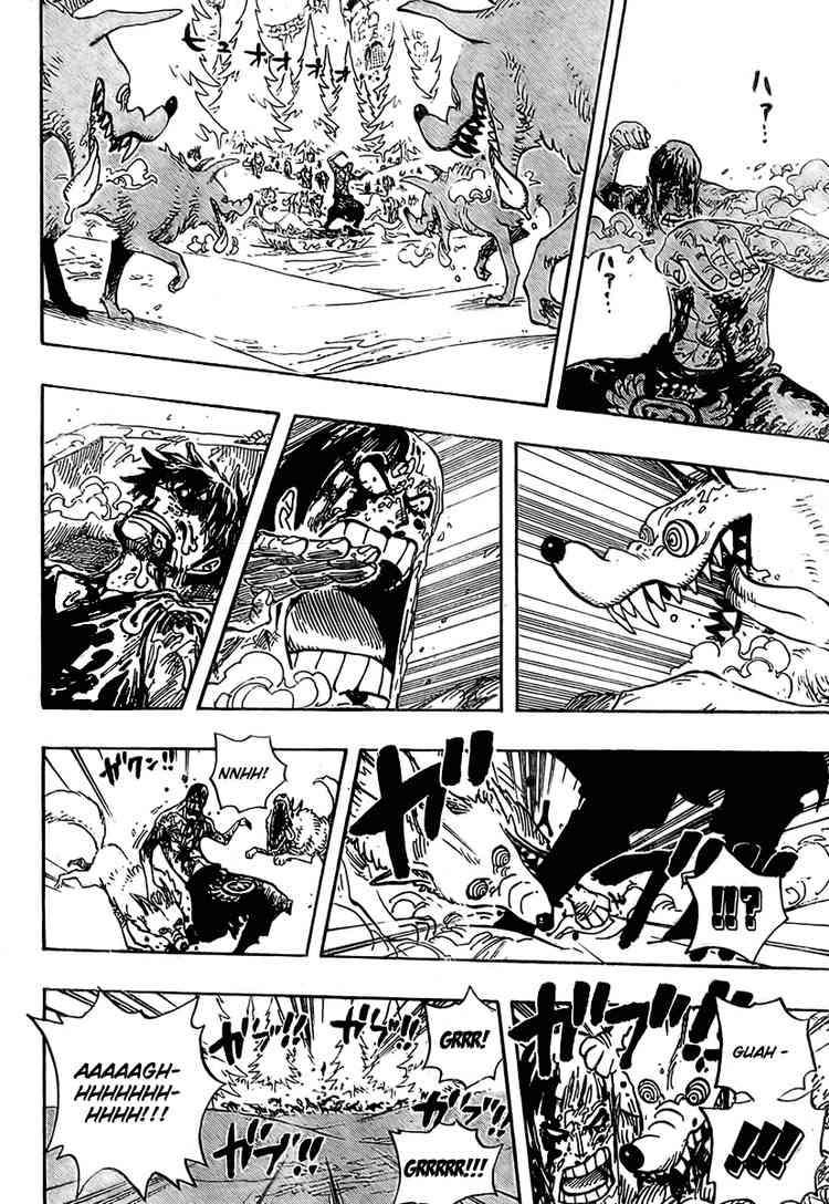 One Piece Chapter 536 - https://gambar-id.komiku.org/wp-content/uploads/787907-16.jpg
