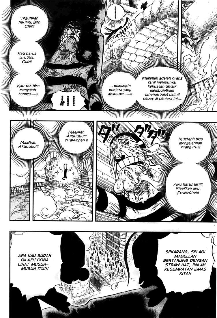 One Piece Chapter 534 - https://gambar-id.komiku.org/wp-content/uploads/787909-15.jpg