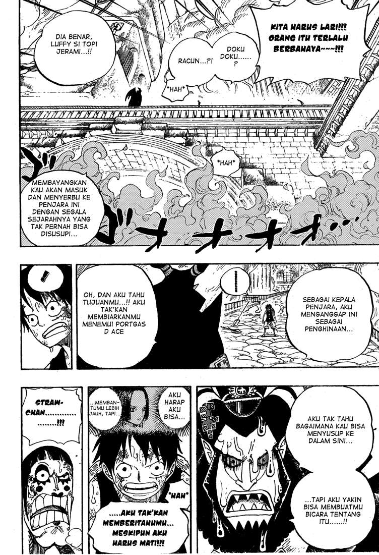 One Piece Chapter 534 - https://gambar-id.komiku.org/wp-content/uploads/787909-4.jpg