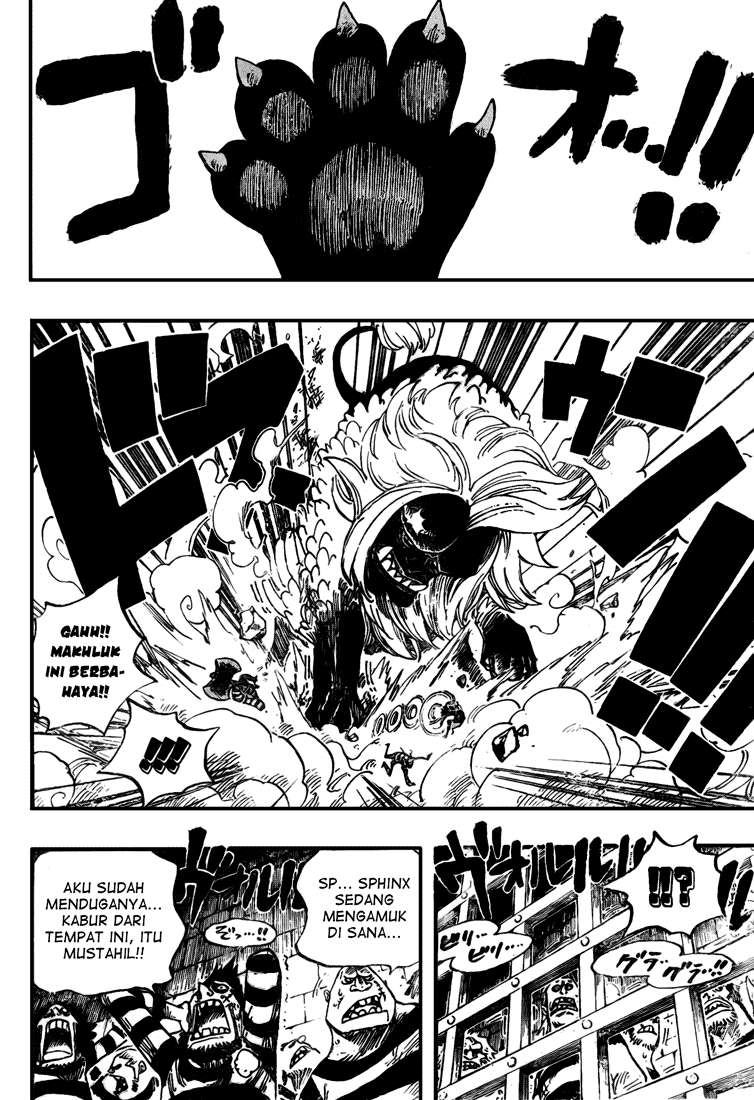 One Piece Chapter 529 - https://gambar-id.komiku.org/wp-content/uploads/787914-12.jpg