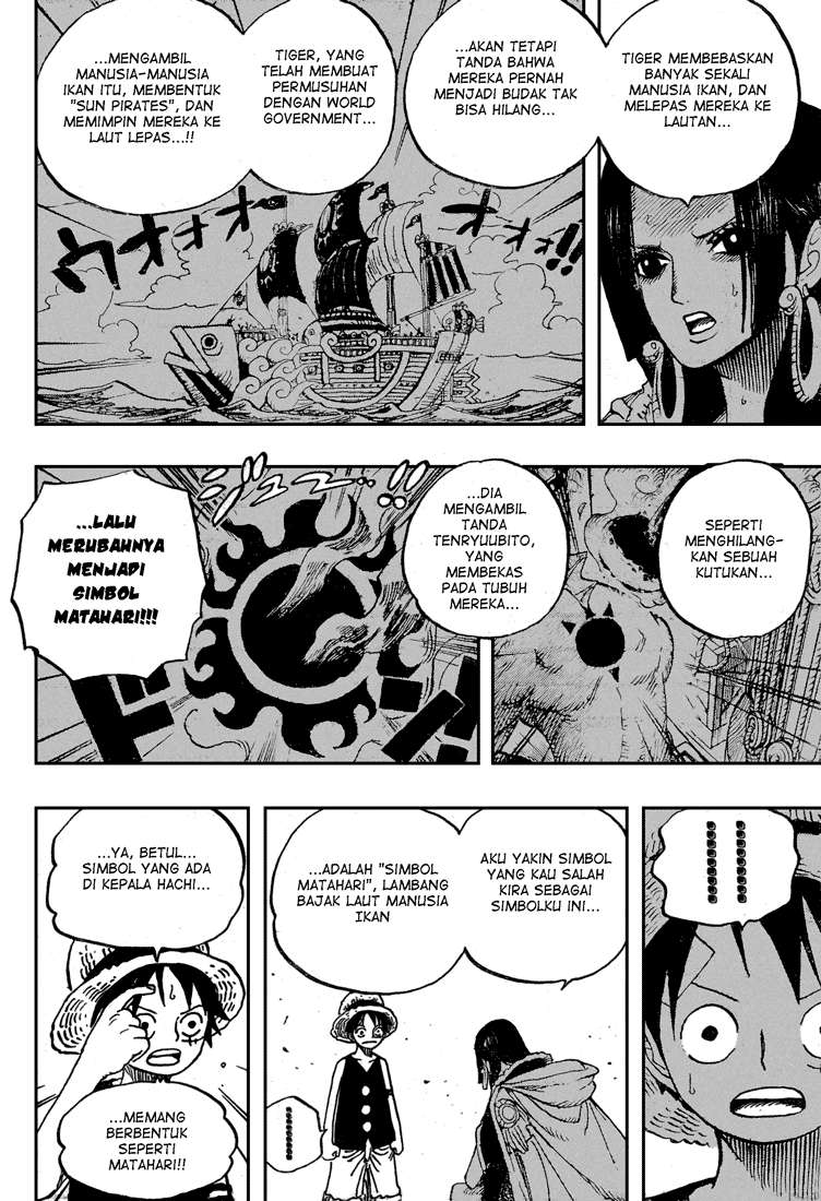 One Piece Chapter 521 - https://gambar-id.komiku.org/wp-content/uploads/787922-16.jpg