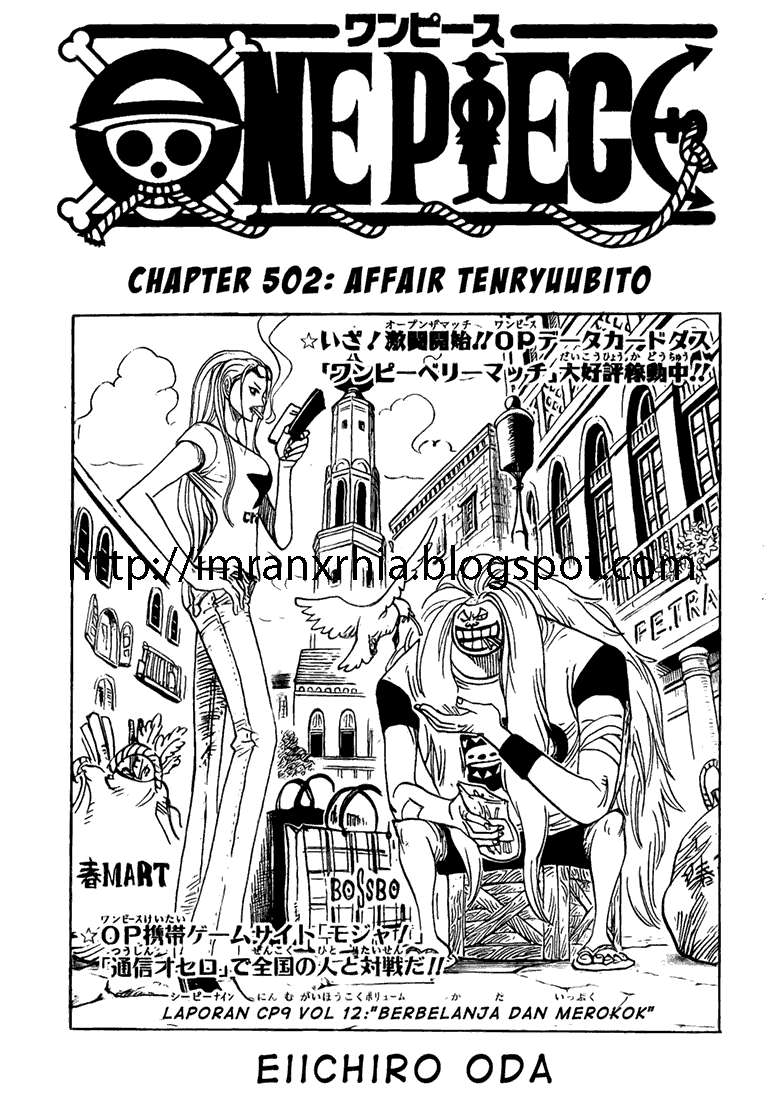 One Piece Chapter 502 - https://gambar-id.komiku.org/wp-content/uploads/787941-1.jpg