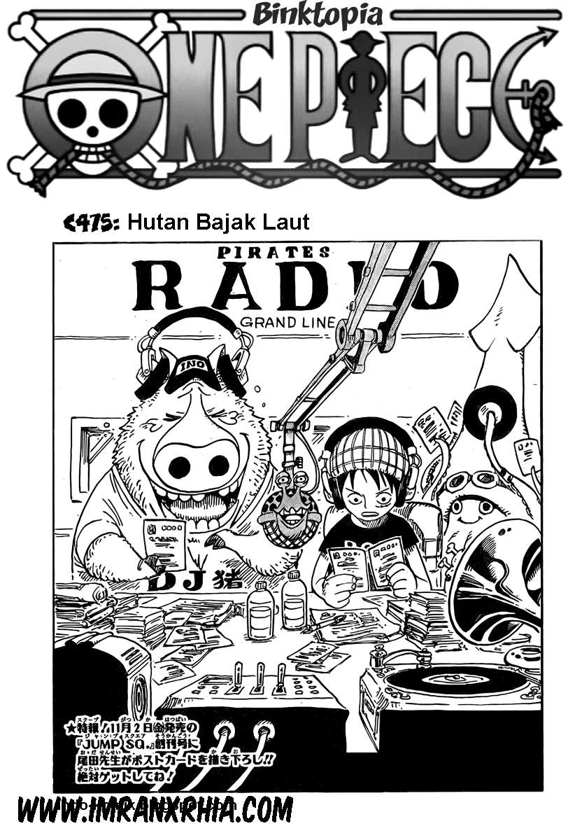 One Piece Chapter 475 - https://gambar-id.komiku.org/wp-content/uploads/787968-1.jpg