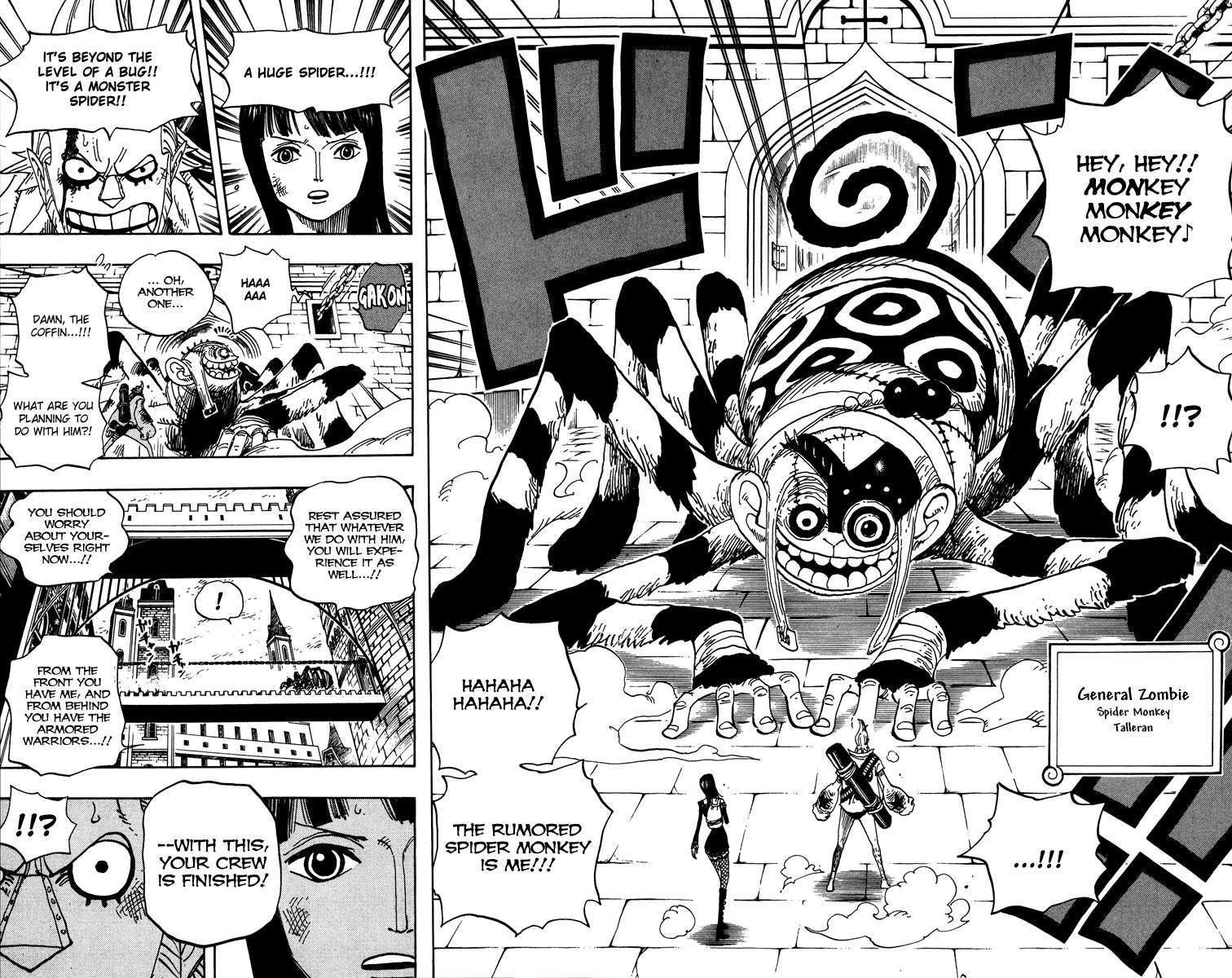 One Piece Chapter 452 - https://gambar-id.komiku.org/wp-content/uploads/787990-17.jpg
