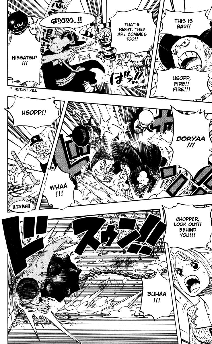 One Piece Chapter 451 - https://gambar-id.komiku.org/wp-content/uploads/787991-15.jpg