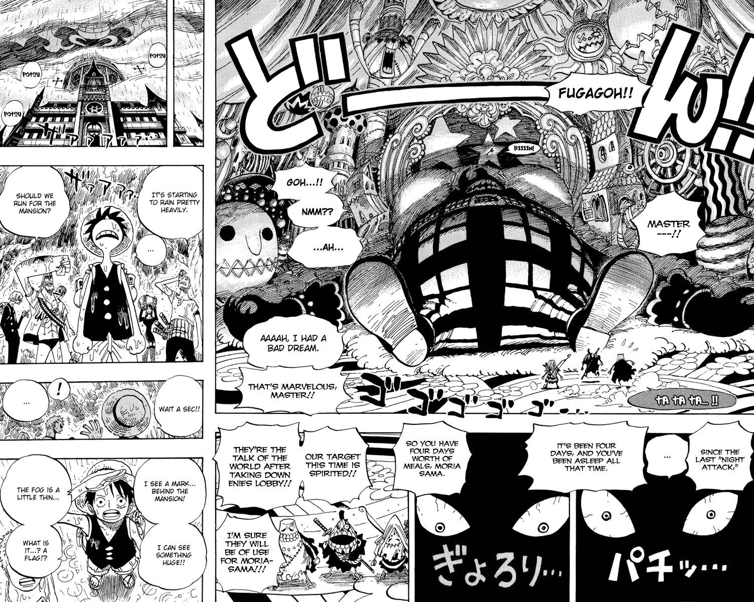 One Piece Chapter 449 - https://gambar-id.komiku.org/wp-content/uploads/787993-13.jpg