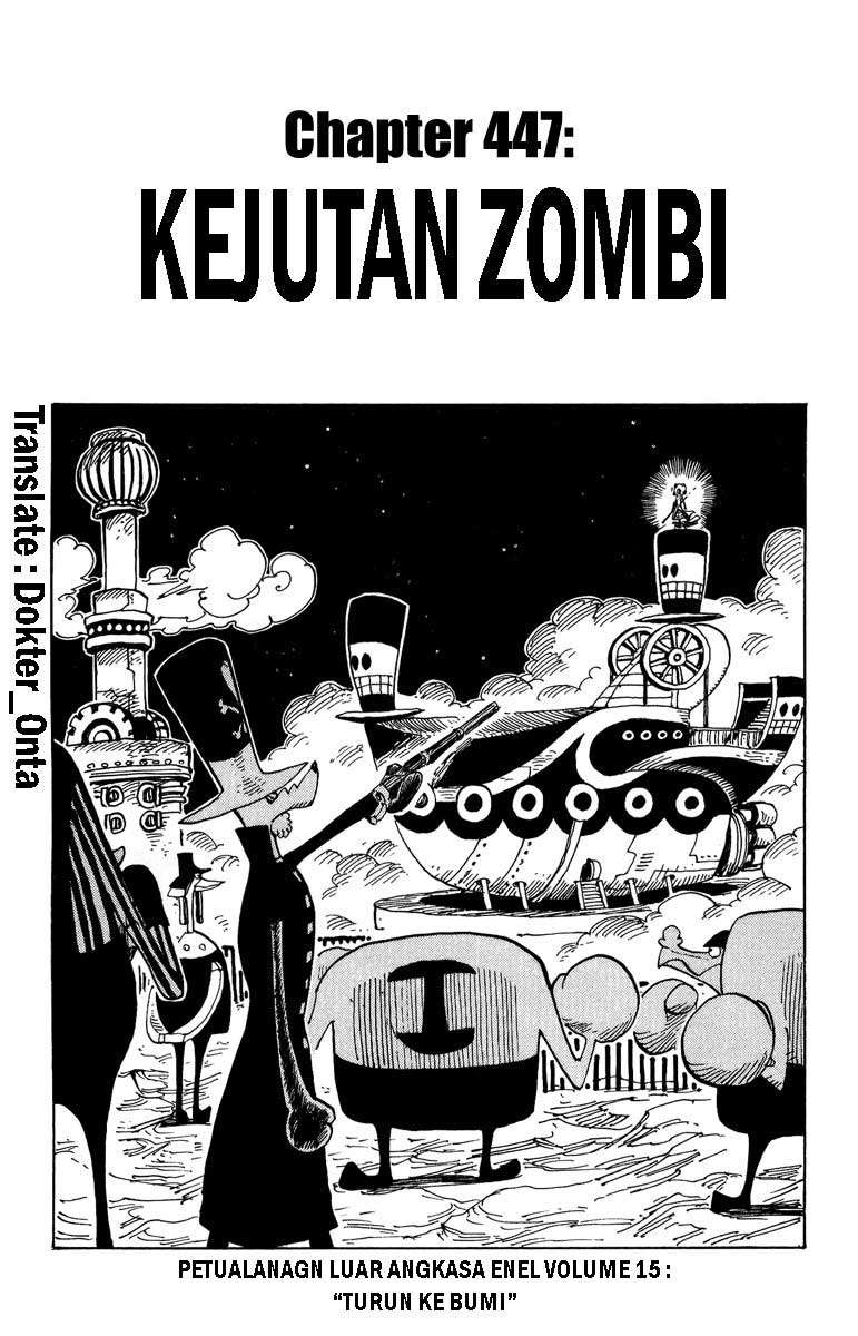 One Piece Chapter 447 - https://gambar-id.komiku.org/wp-content/uploads/787995-1.jpg