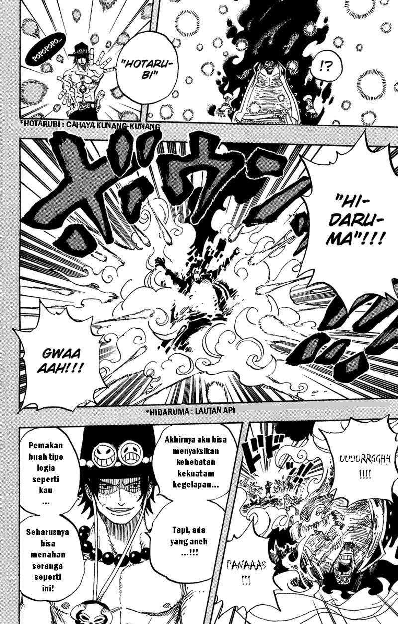 One Piece Chapter 441 - https://gambar-id.komiku.org/wp-content/uploads/788001-8.jpg