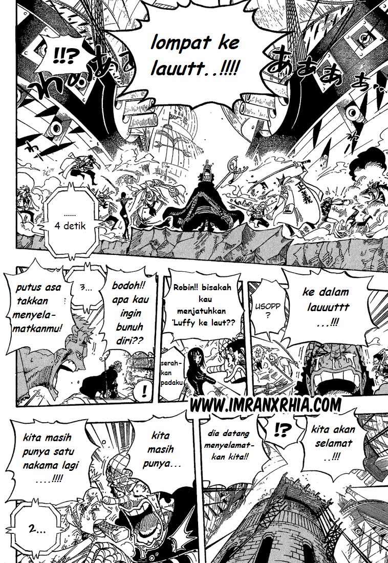 One Piece Chapter 428 - https://gambar-id.komiku.org/wp-content/uploads/788014-16.jpg