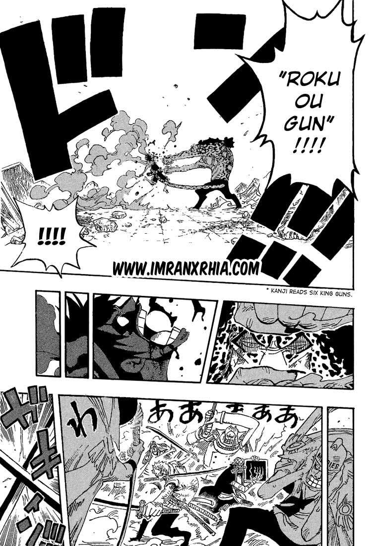 One Piece Chapter 427 - https://gambar-id.komiku.org/wp-content/uploads/788015-11.jpg