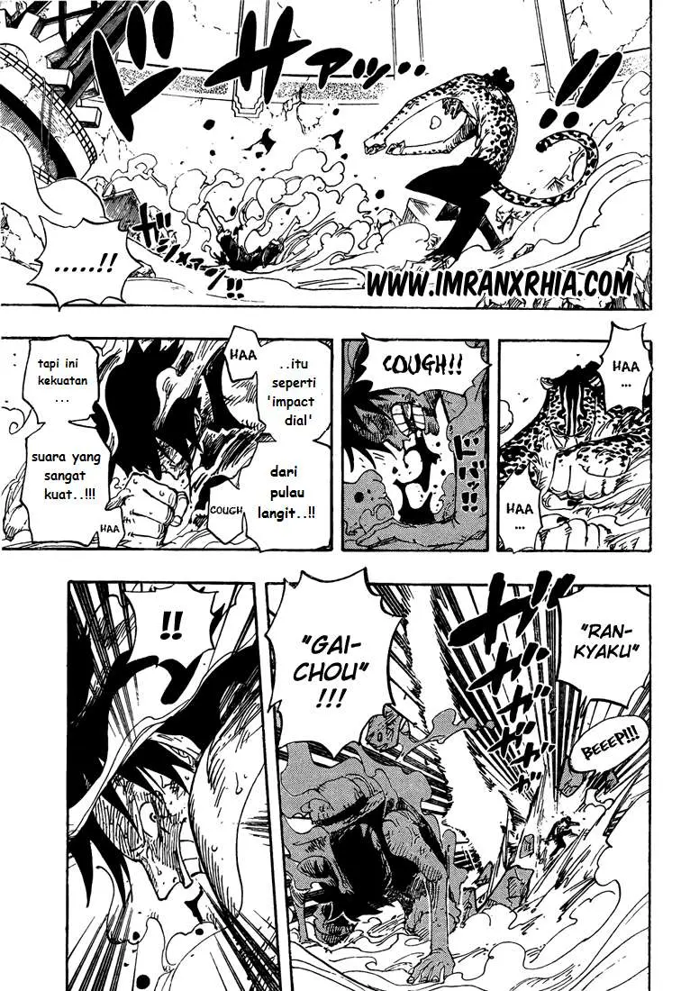 One Piece Chapter 425 Gambar 15