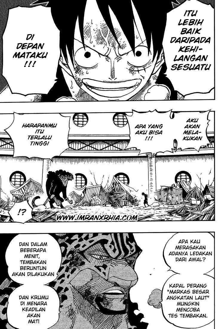 One Piece Chapter 420 - https://gambar-id.komiku.org/wp-content/uploads/788022-15.jpg