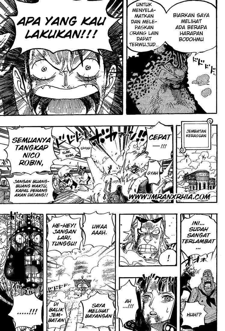 One Piece Chapter 420 - https://gambar-id.komiku.org/wp-content/uploads/788022-17.jpg