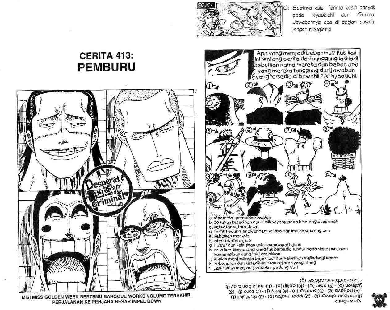 One Piece Chapter 413 - https://gambar-id.komiku.org/wp-content/uploads/788029-1.jpg