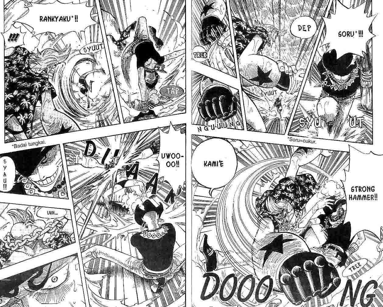 One Piece Chapter 370 - https://gambar-id.komiku.org/wp-content/uploads/788072-9.jpg