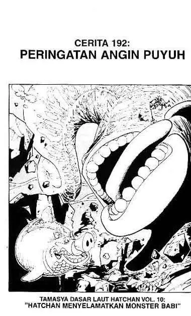 One Piece Chapter 192 - https://gambar-id.komiku.org/wp-content/uploads/788249-1.jpg