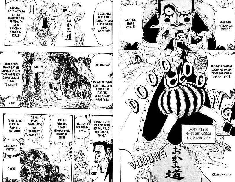 One Piece Chapter 154 - https://gambar-id.komiku.org/wp-content/uploads/788287-9.jpg