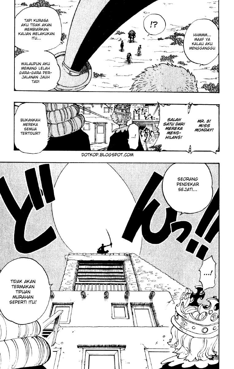 One Piece Chapter 107 - https://gambar-id.komiku.org/wp-content/uploads/788334-11.jpg