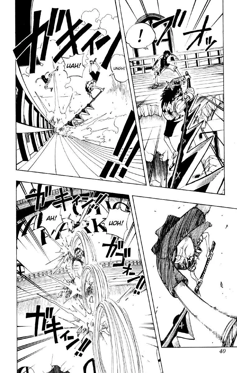 One Piece Chapter 92 - https://gambar-id.komiku.org/wp-content/uploads/788349-14.jpg